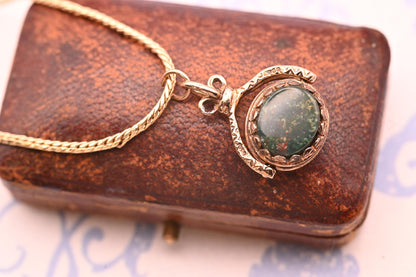 Vintage Mid-Century 1970's Agate 9ct Gold Spinning Fob Pendant/ Charm, Bloodstone and Carnelian Agate Retro Charm in antique style gold 9K