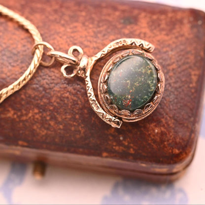 Vintage Mid-Century 1970's Agate 9ct Gold Spinning Fob Pendant/ Charm, Bloodstone and Carnelian Agate Retro Charm in antique style gold 9K