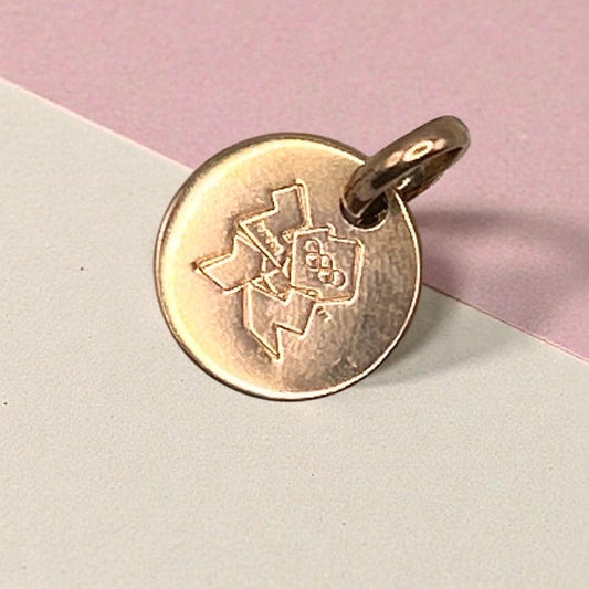 Links of London 18ct Gold Disk Charm Pendant - Rosy Gold Solid Heavy Charm