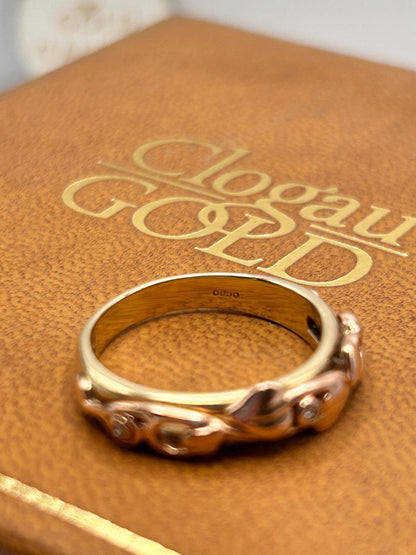 Vintage Clogau Tree of Life Band with Rose and Yellow Gold and Diamonds - Welsh Gold UK Size M 1/2 US: 6.5