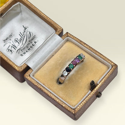 Vintage 9ct Gold Multi stone Eternity Ring Acrostic Jewellery DEAREST Antique Inspired Jewellery UK: N / US 7
