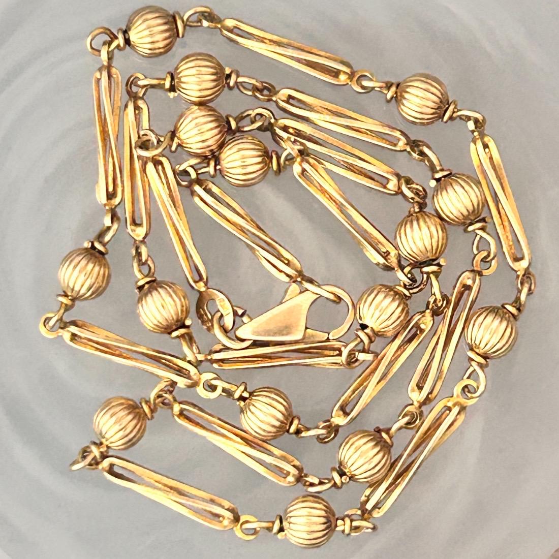 Vintage Fancy Chain 9ct Gold - Mixed Link 18" chain 1980s