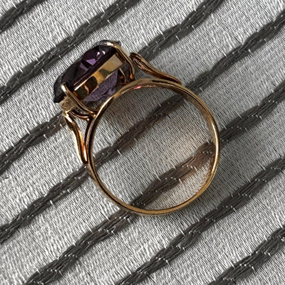 Pre-owned Amethyst 14ct Gold Large Cocktail Ring size M / 6.5