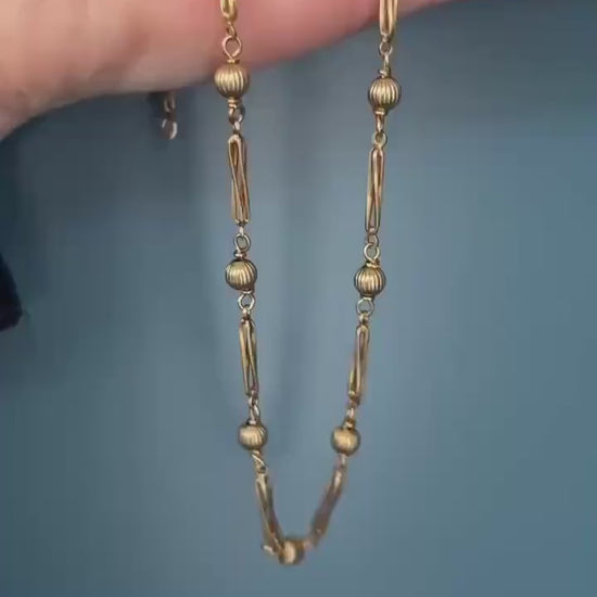 Vintage Fancy Chain 9ct Gold - Mixed Link 18" chain 1980s